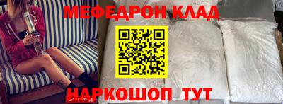 марки nbome Заводоуковск