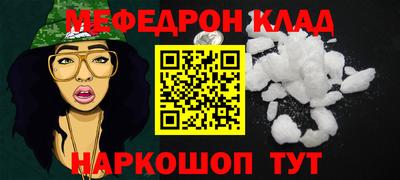 альфа пвп Заволжье