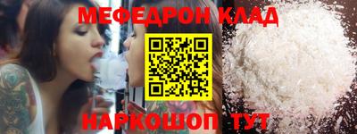 прущая мука Жуковский