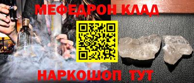 марки nbome Заводоуковск