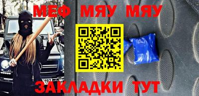 марки nbome Заводоуковск