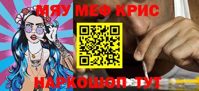 трава Дубна