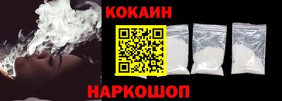 марки nbome Заводоуковск
