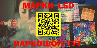 прущая мука Жуковский