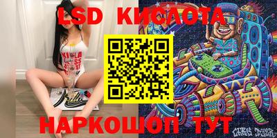 ECSTASY Донской