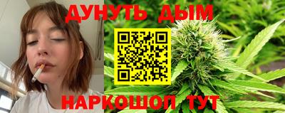 альфа пвп Заволжье