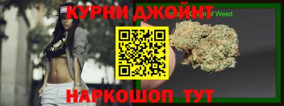 марки nbome Заводоуковск