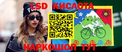 хмурый Донецк