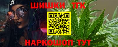 трава Дубна