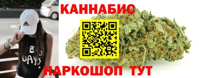 трава Дубна