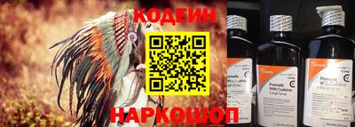 ECSTASY Донской