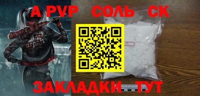 прущая мука Жуковский