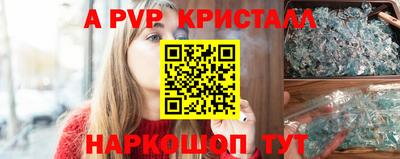 хмурый Донецк