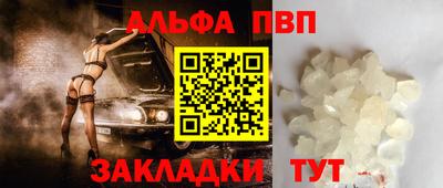 ECSTASY Донской