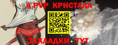 марки nbome Заводоуковск