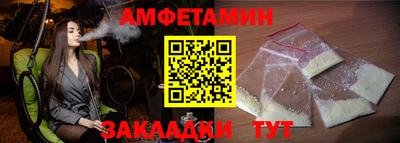 марки nbome Заводоуковск