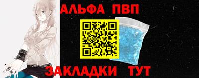 прущая мука Жуковский
