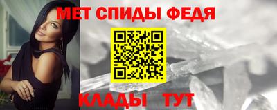 альфа пвп Заволжье