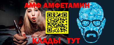 прущая мука Жуковский