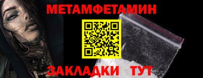 хмурый Донецк