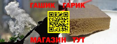 прущая мука Жуковский