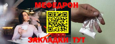 прущая мука Жуковский