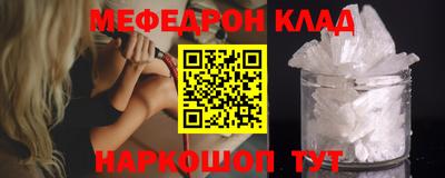 марки nbome Заводоуковск