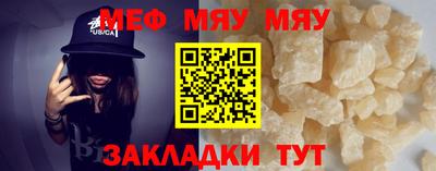 прущая мука Жуковский