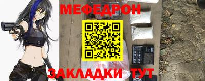трава Дубна